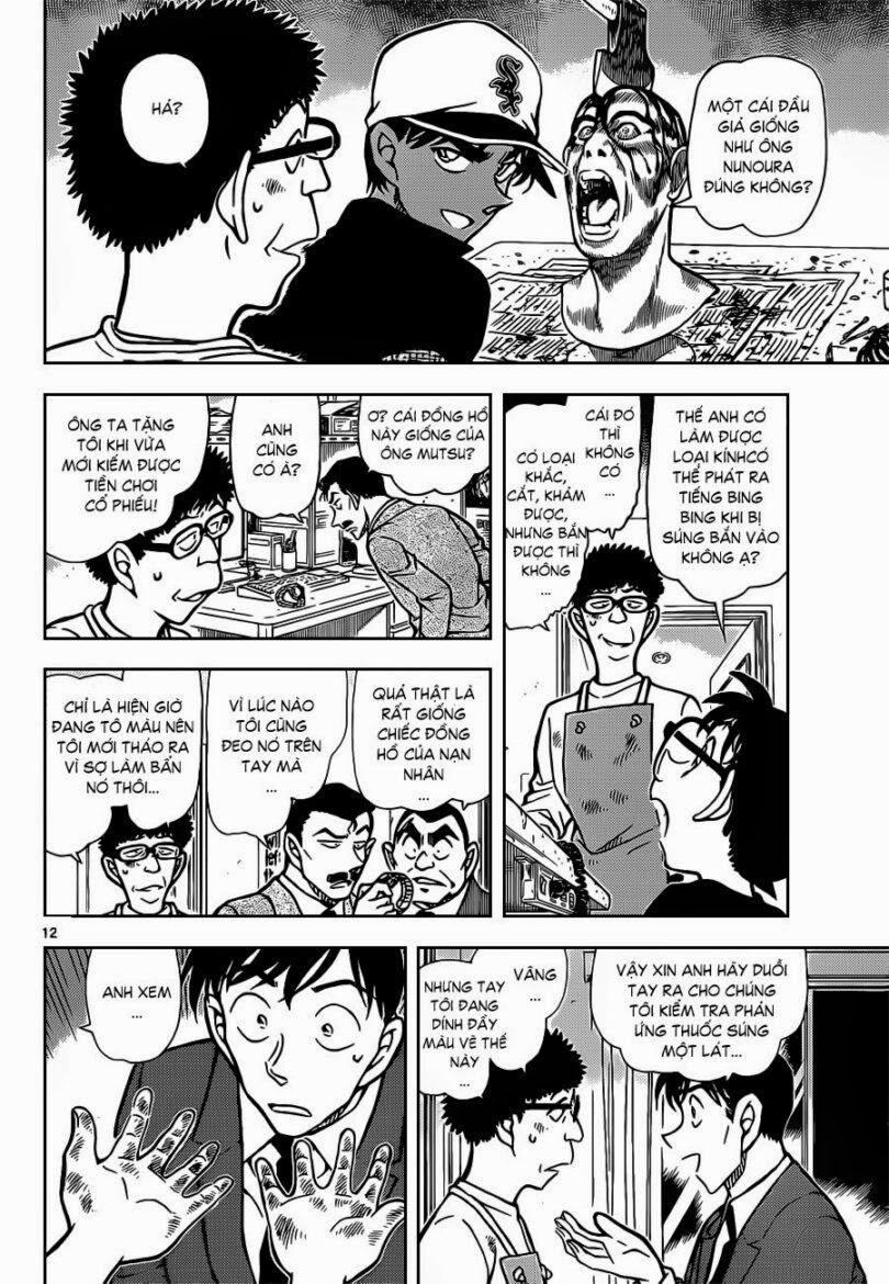 Thám Tử Conan 832 trang 13