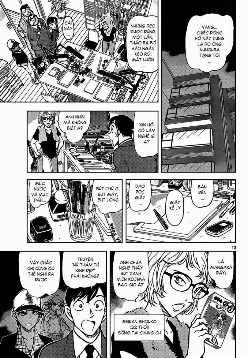 Thám Tử Conan 832 trang 14