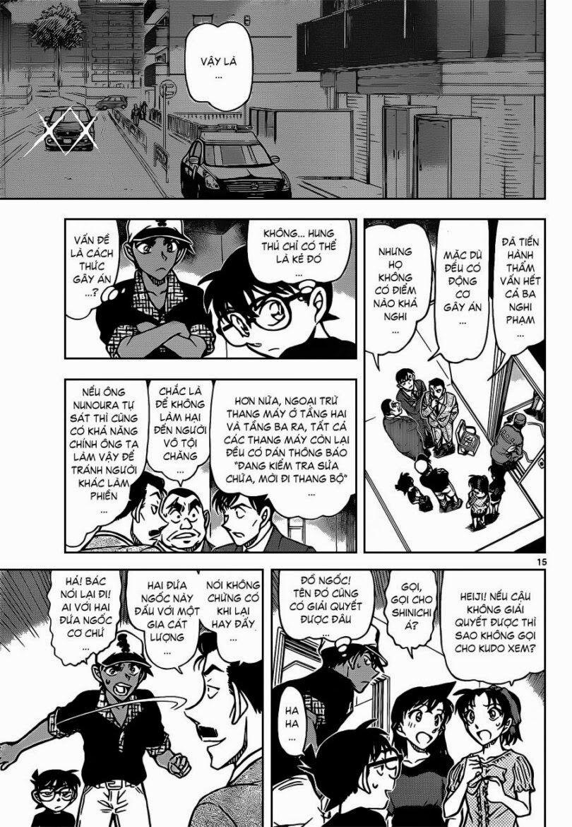 Thám Tử Conan 832 trang 16