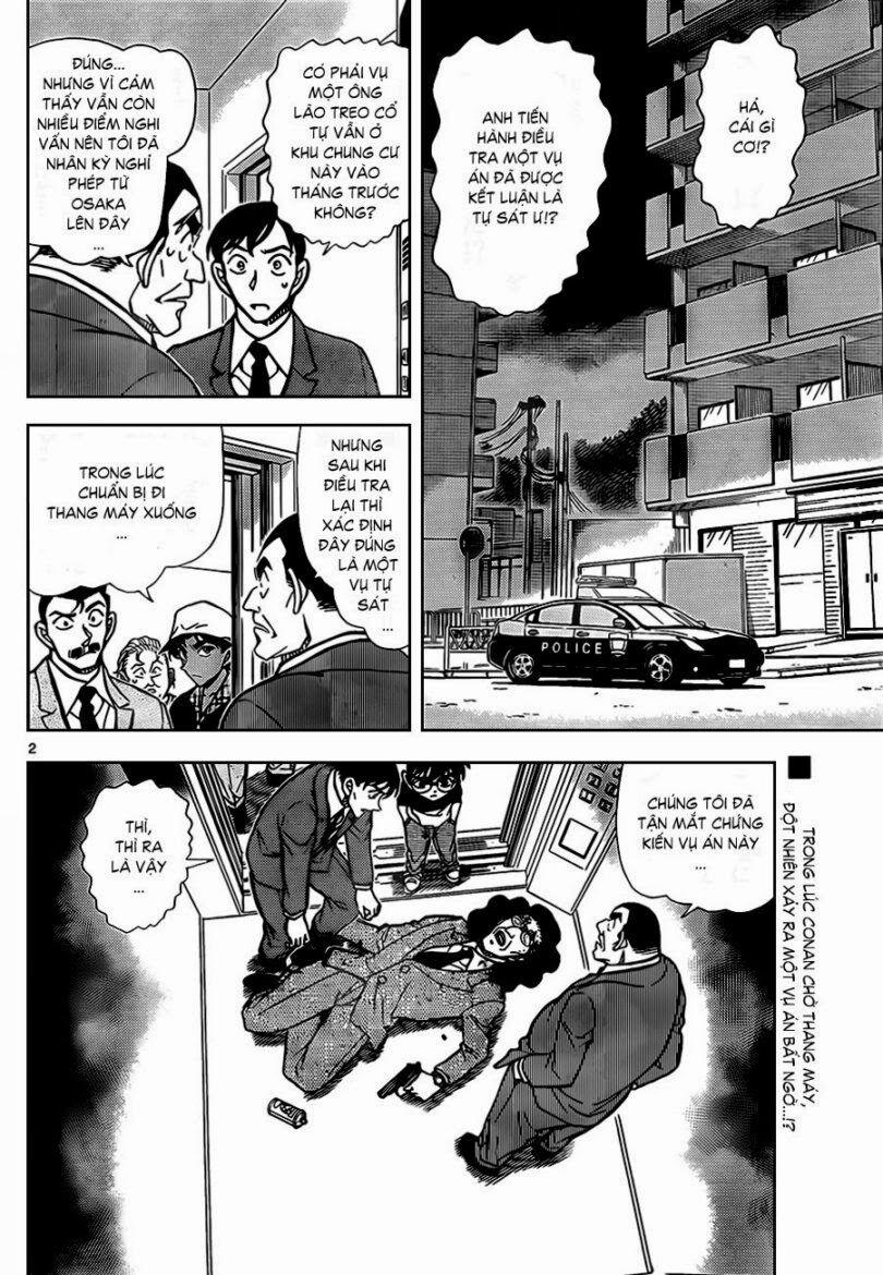 Thám Tử Conan 832 trang 3