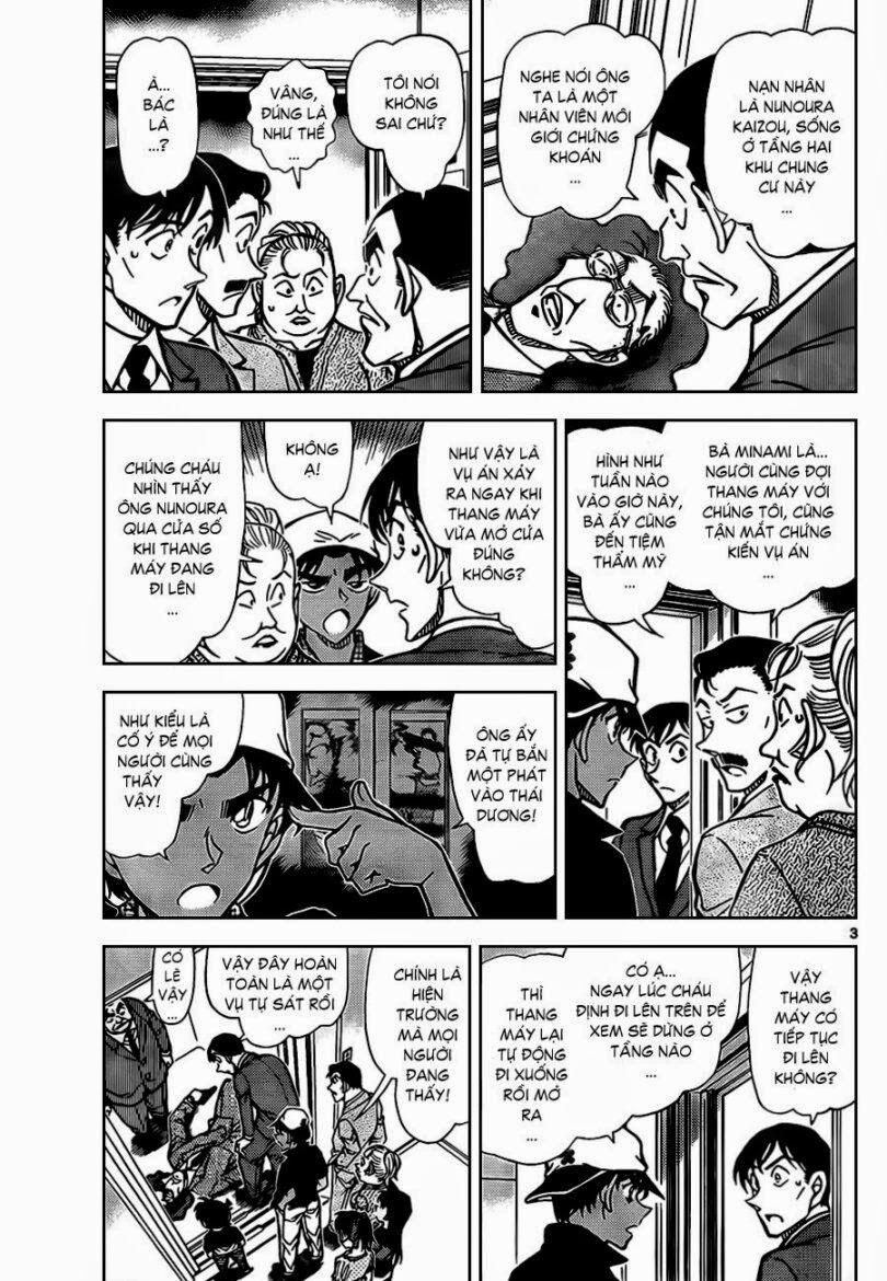 Thám Tử Conan 832 trang 4