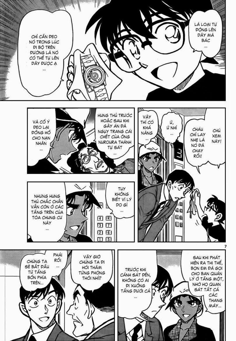 Thám Tử Conan 832 trang 8