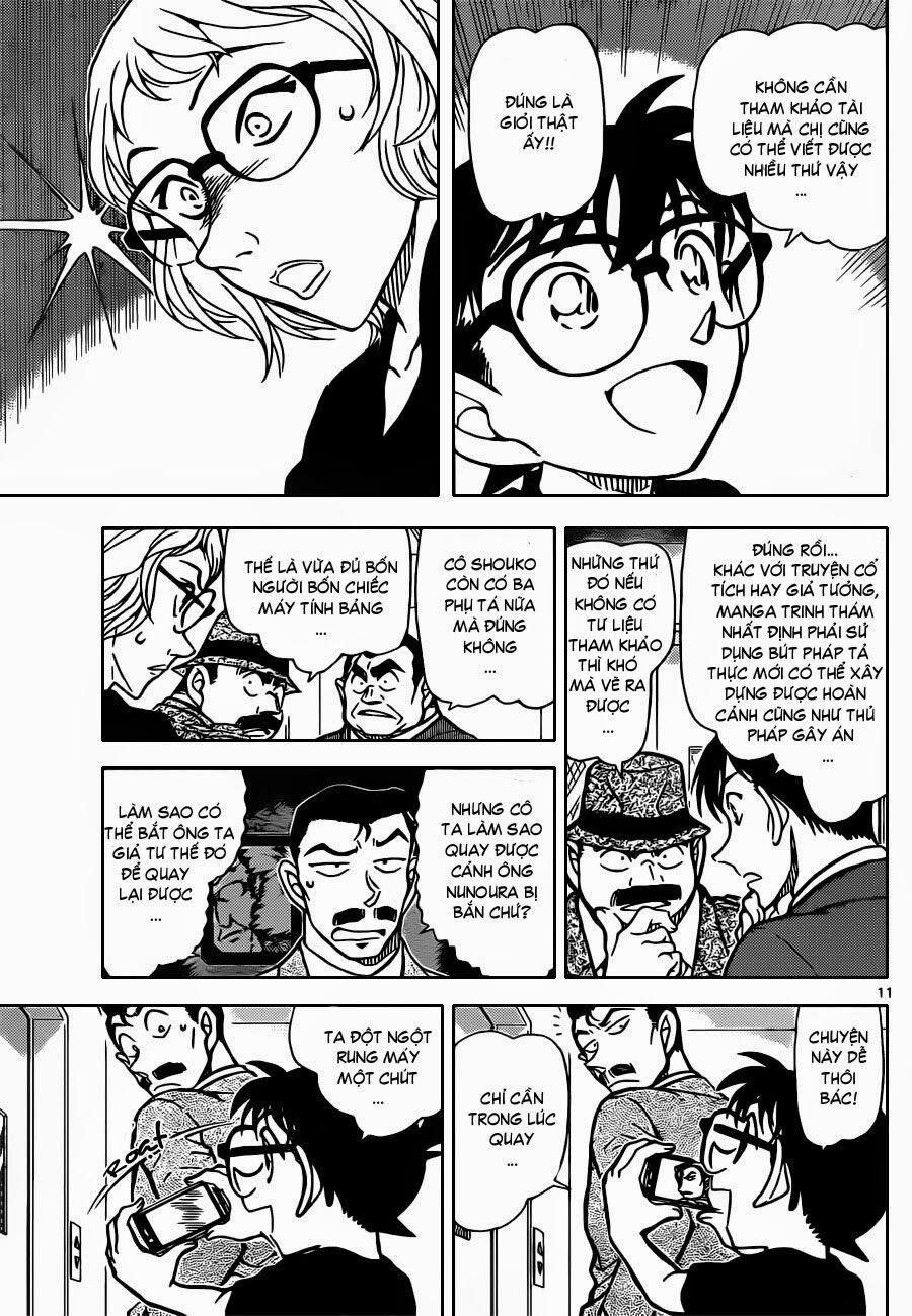 Thám Tử Conan 833 trang 11