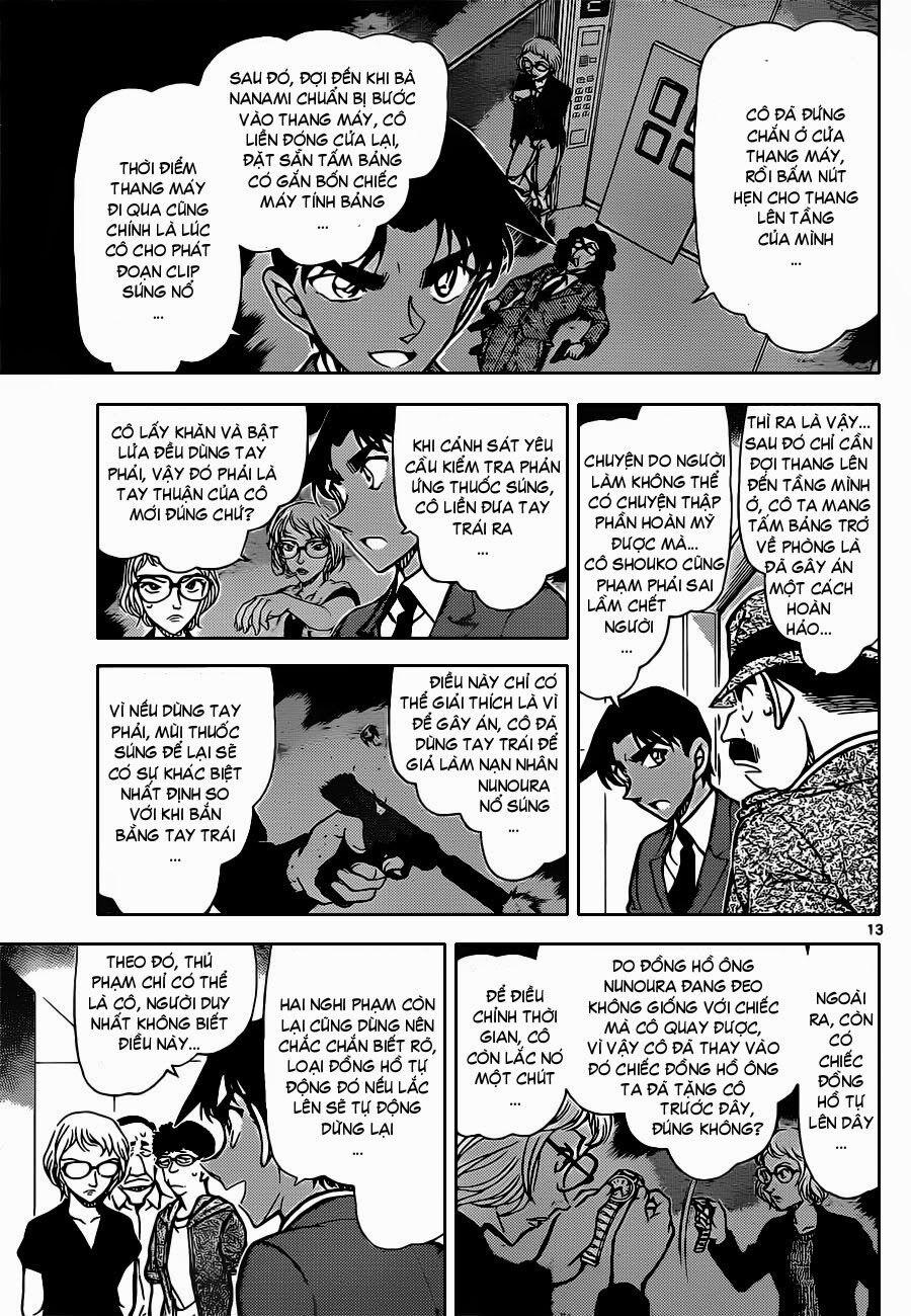Thám Tử Conan 833 trang 13