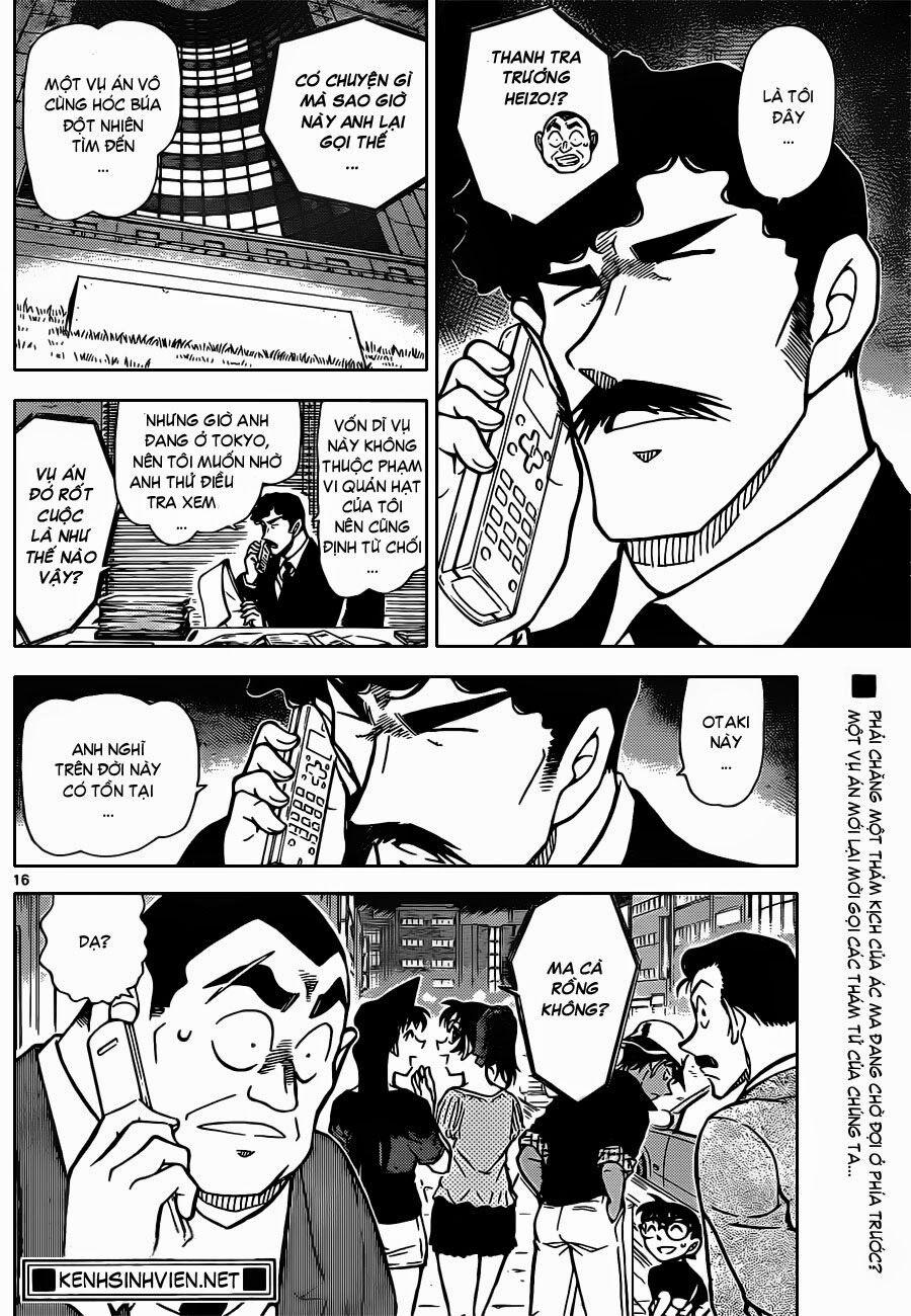 Thám Tử Conan 833 trang 16