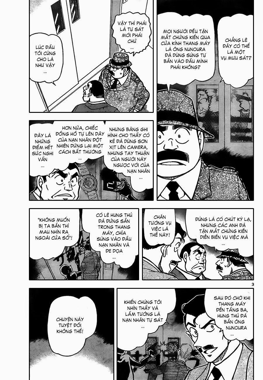 Thám Tử Conan 833 trang 3