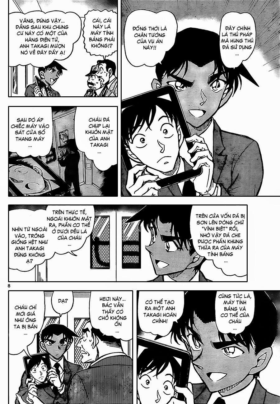 Thám Tử Conan 833 trang 8