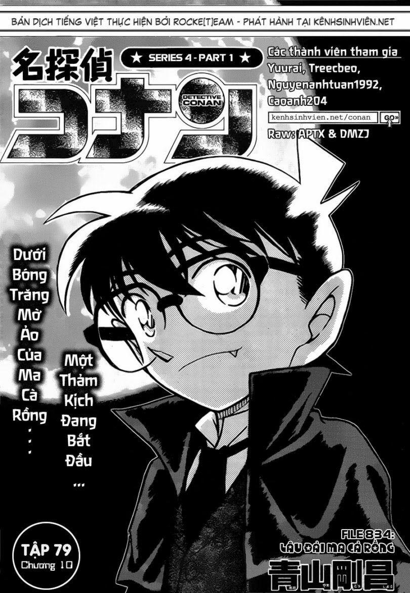Thám Tử Conan 834 trang 0