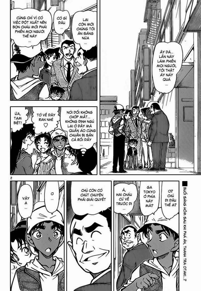 Thám Tử Conan 834 trang 1