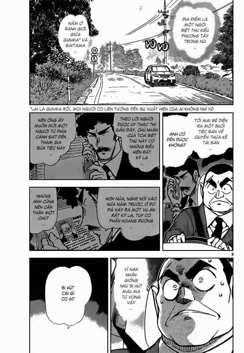 Thám Tử Conan 834 trang 2