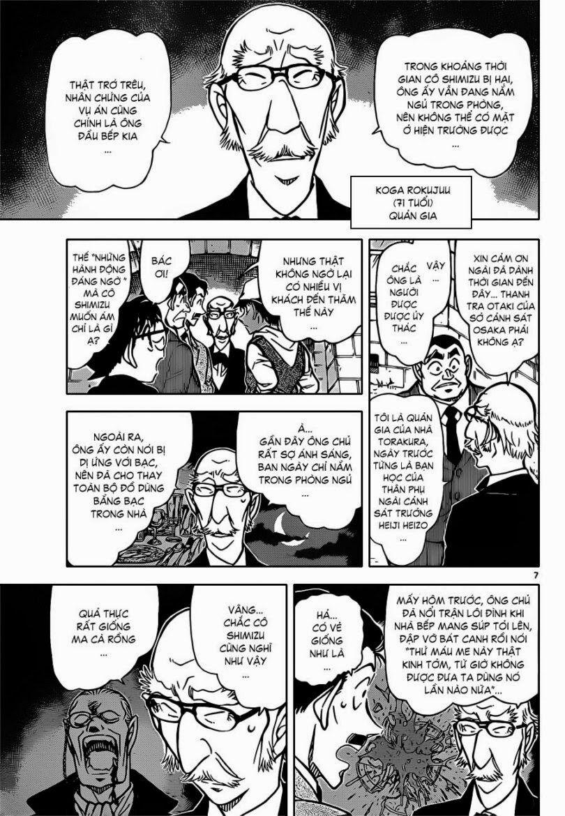 Thám Tử Conan 834 trang 22