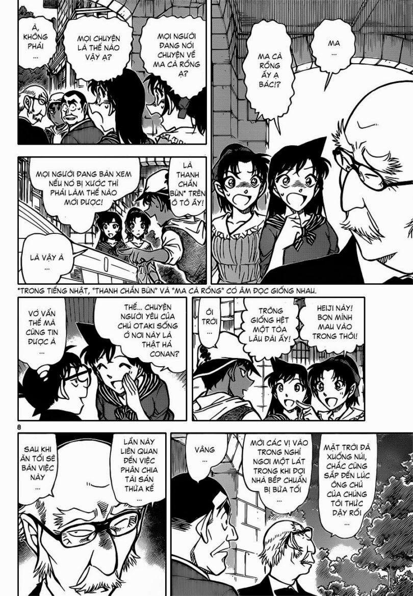 Thám Tử Conan 834 trang 23