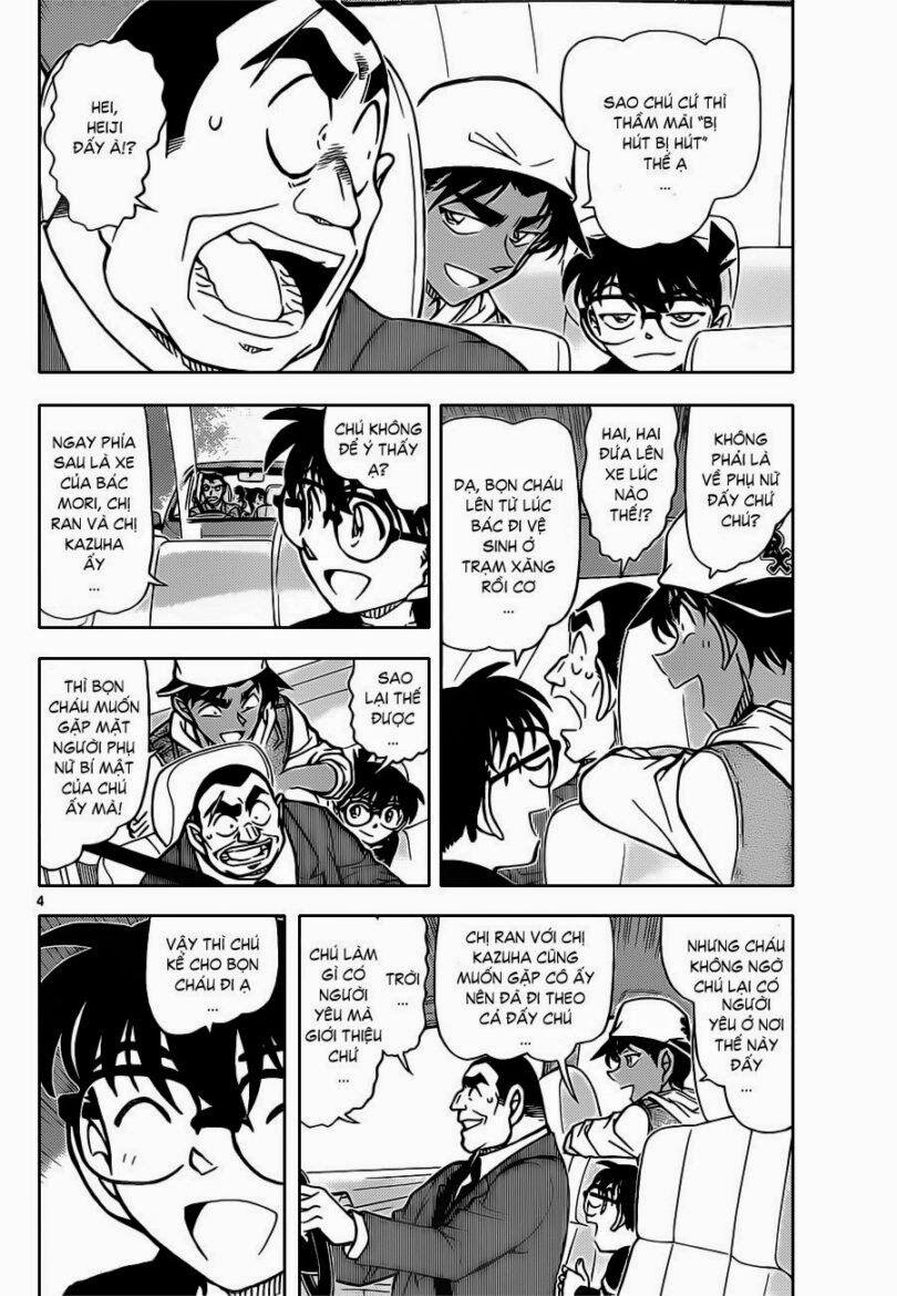 Thám Tử Conan 834 trang 3