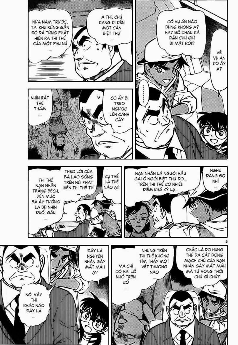 Thám Tử Conan 834 trang 4