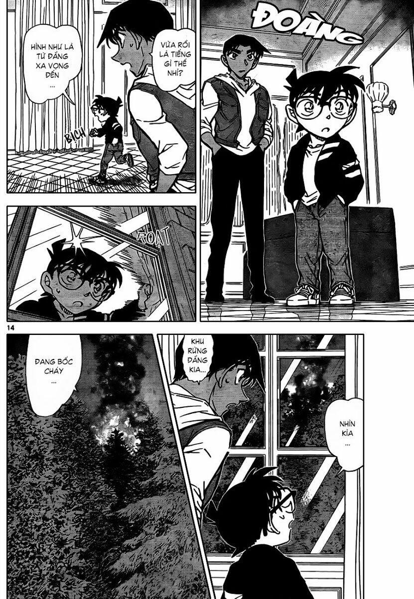 Thám Tử Conan 835 trang 13