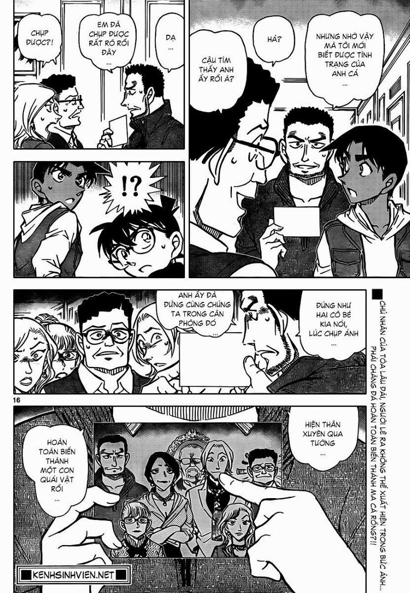 Thám Tử Conan 835 trang 15