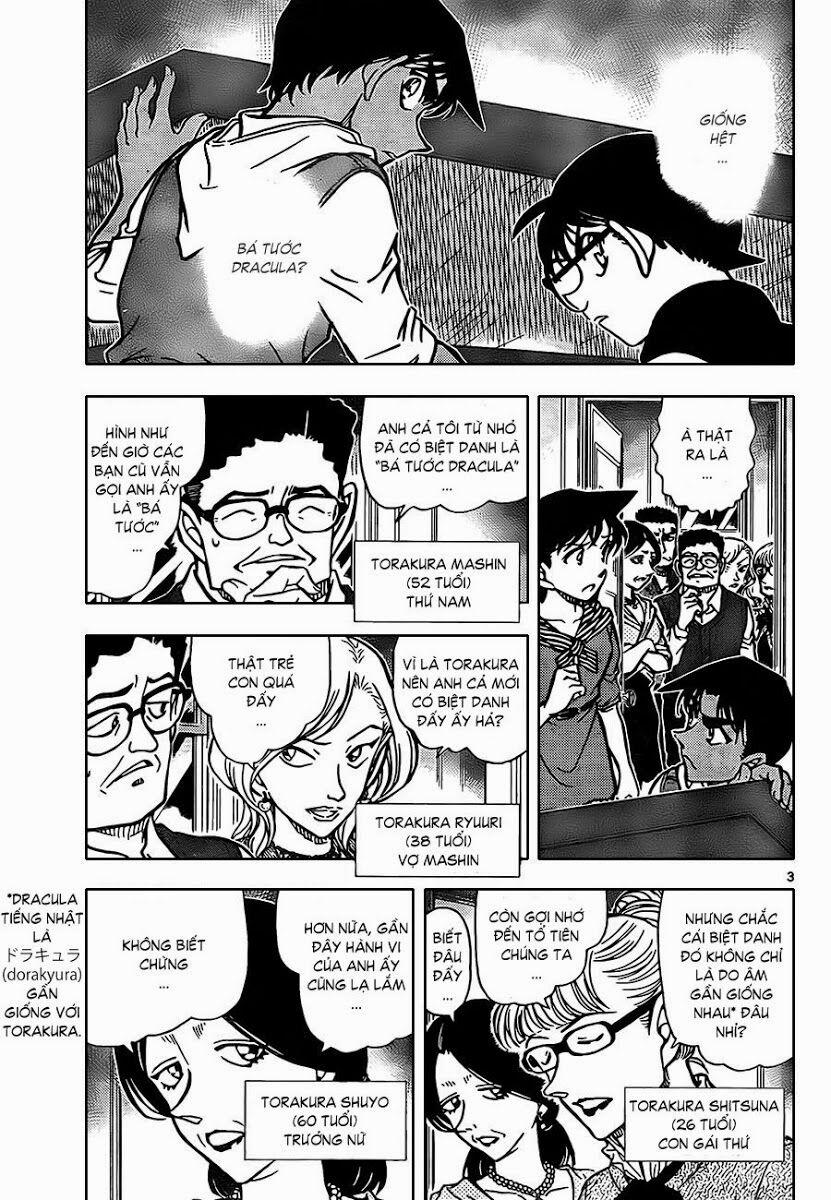 Thám Tử Conan 835 trang 2