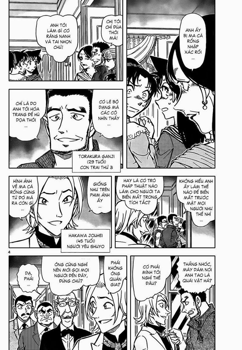 Thám Tử Conan 835 trang 3