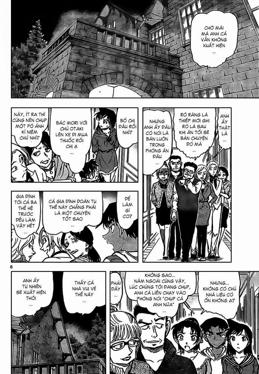 Thám Tử Conan 835 trang 5