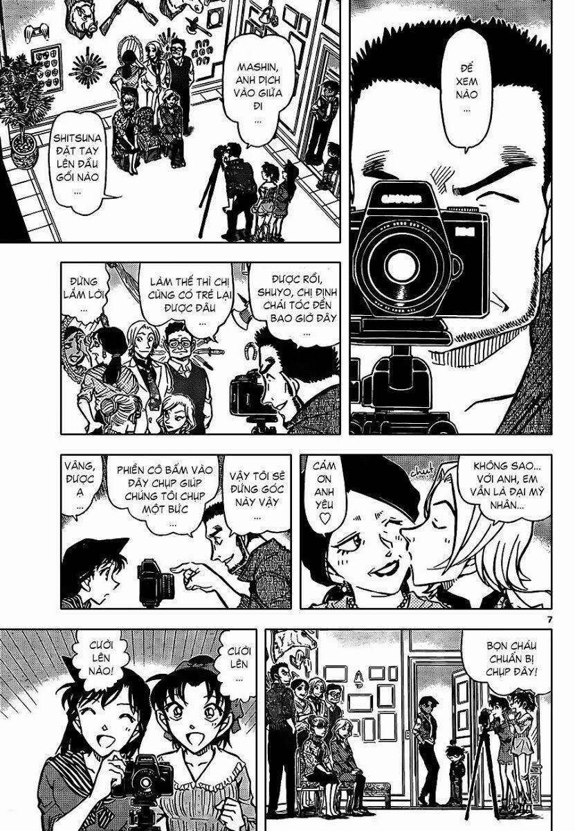 Thám Tử Conan 835 trang 6