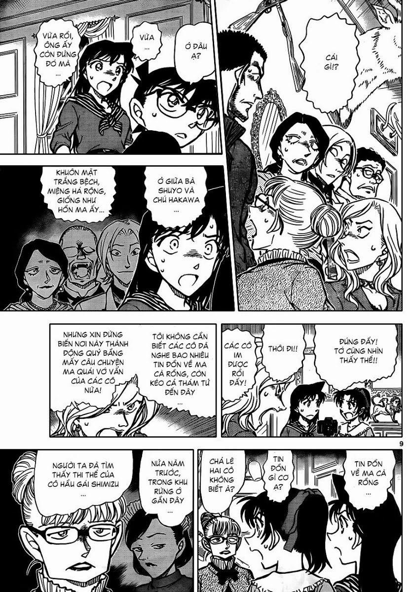Thám Tử Conan 835 trang 8