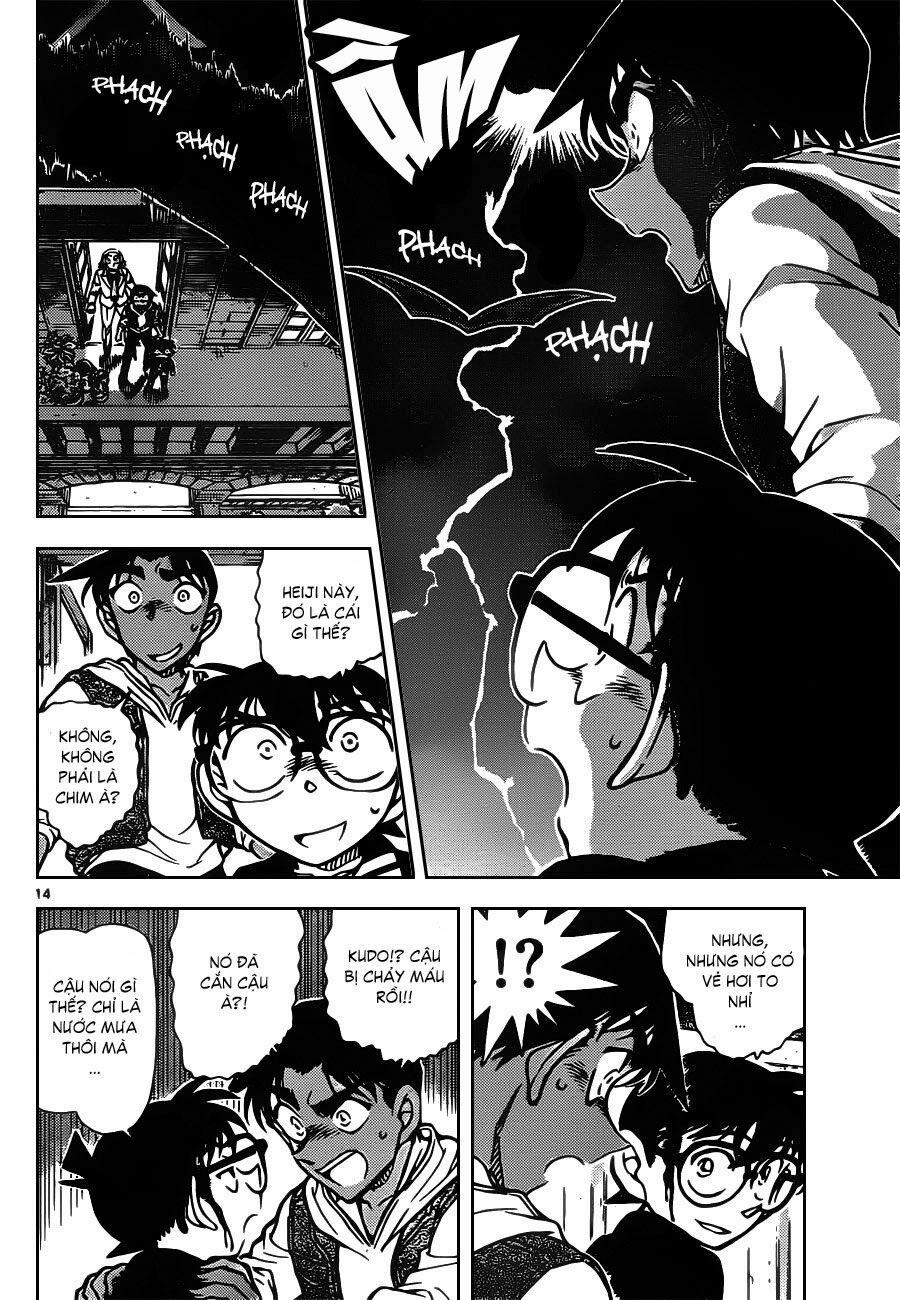 Thám Tử Conan 836 trang 15