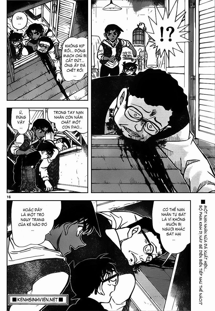 Thám Tử Conan 836 trang 17