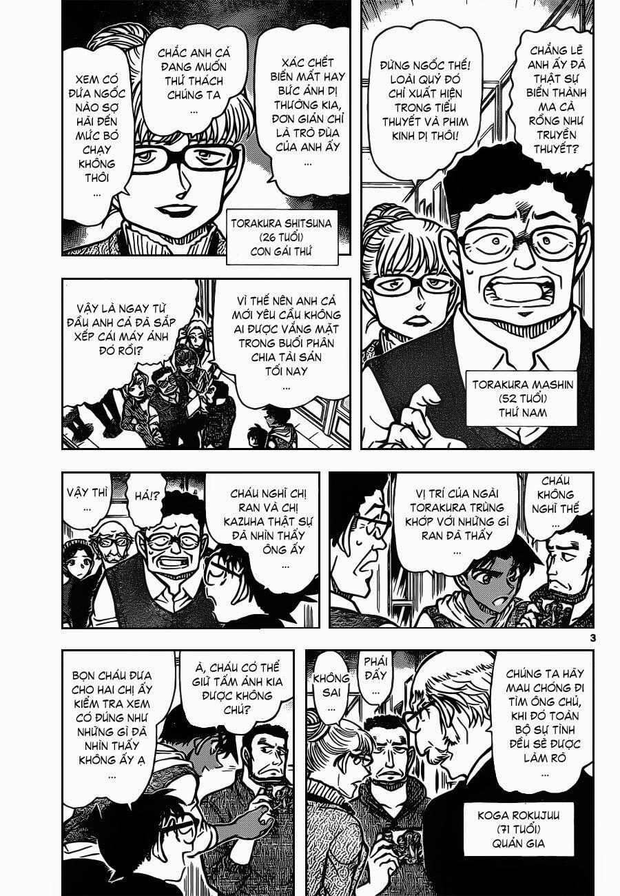 Thám Tử Conan 836 trang 4