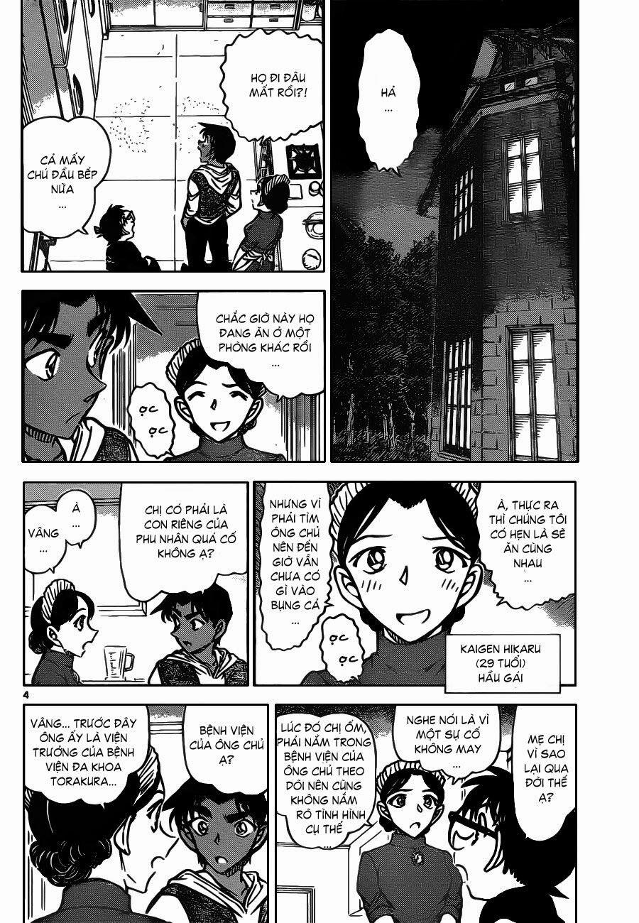 Thám Tử Conan 836 trang 5