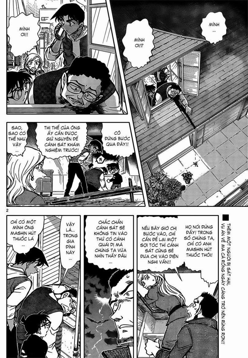 Thám Tử Conan 837 trang 1