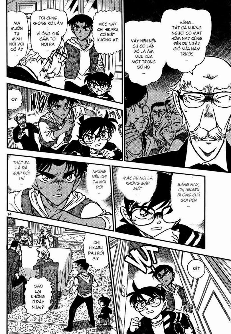 Thám Tử Conan 837 trang 13