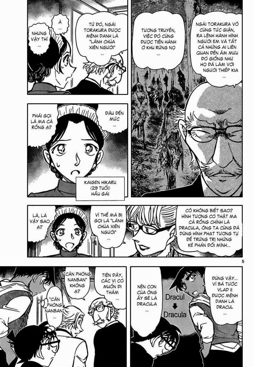 Thám Tử Conan 837 trang 4