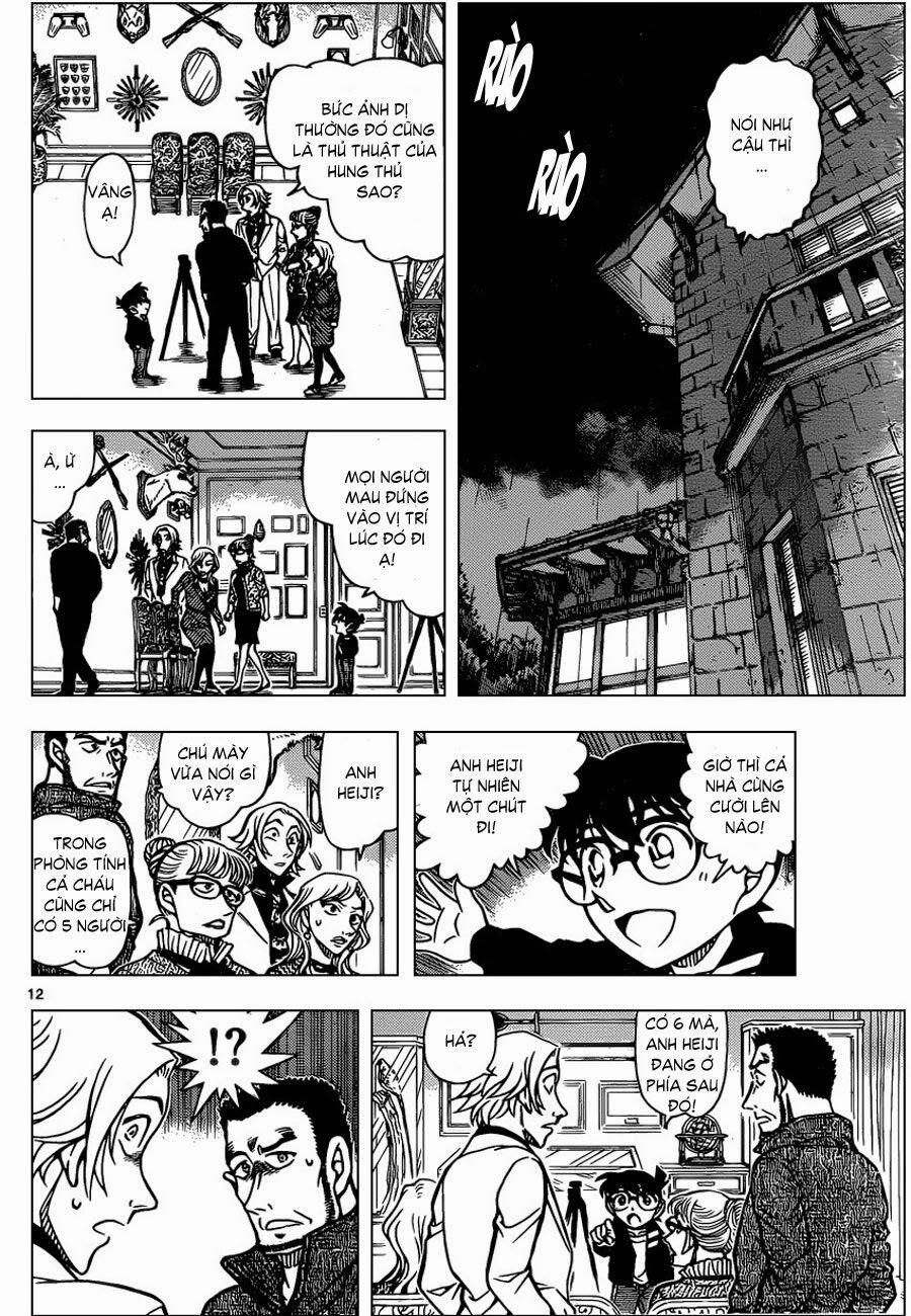 Thám Tử Conan 838 trang 12