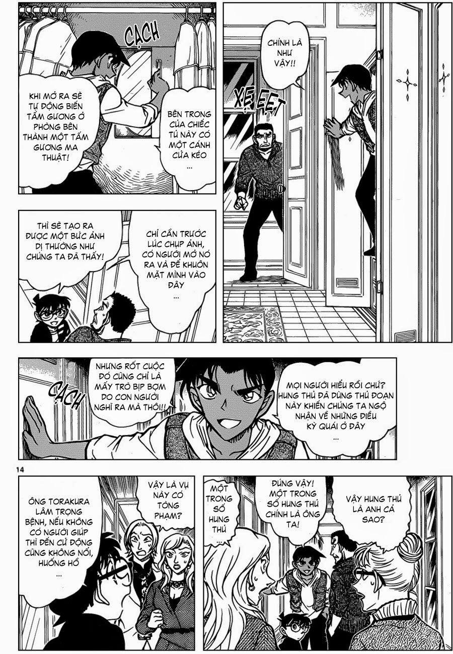Thám Tử Conan 838 trang 14