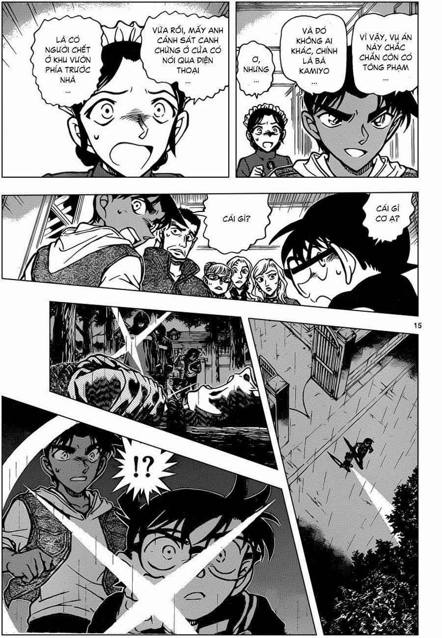 Thám Tử Conan 838 trang 15