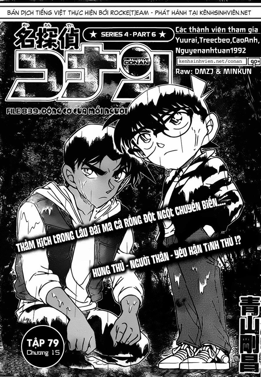 Thám Tử Conan 839 trang 0