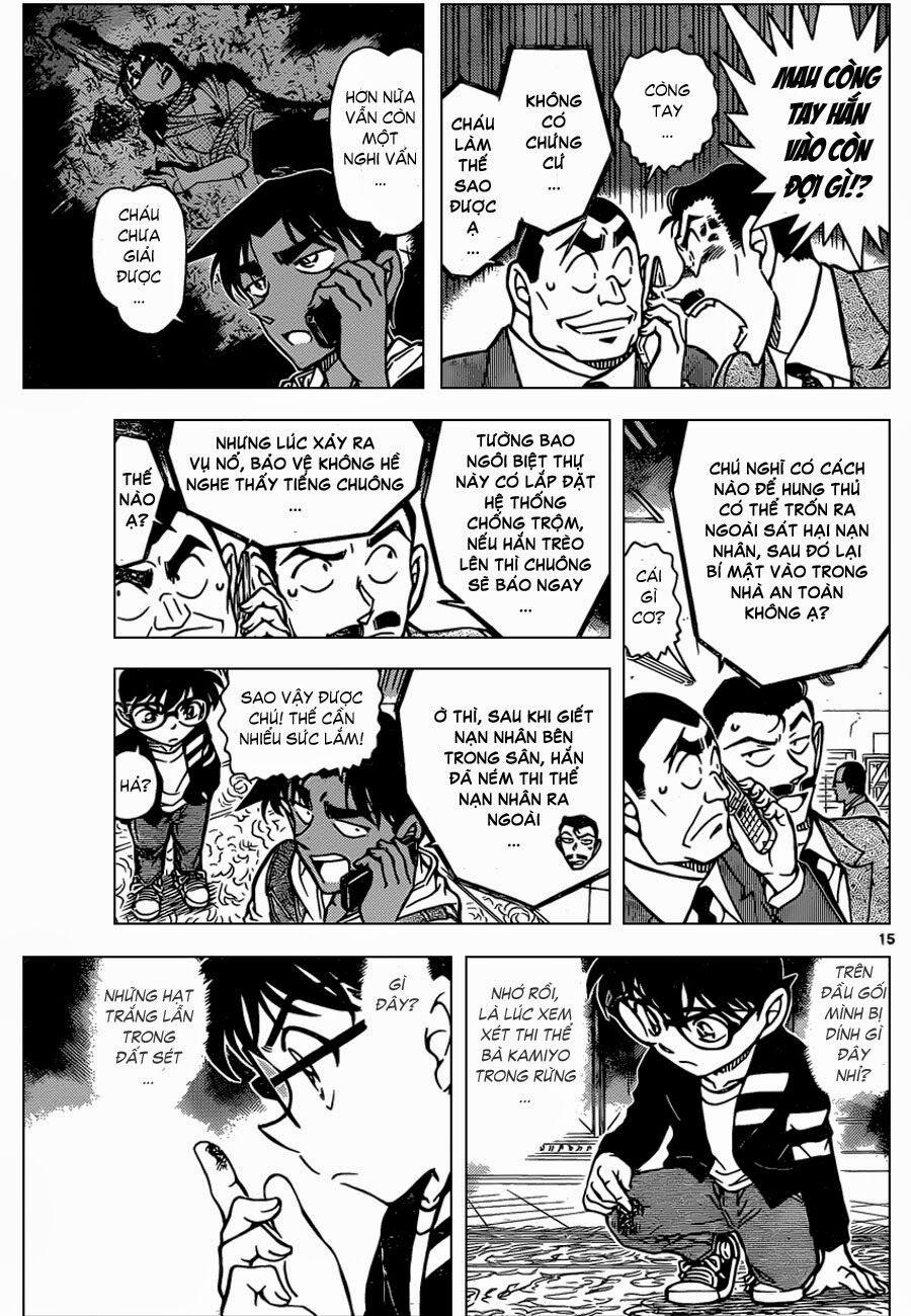 Thám Tử Conan 839 trang 14