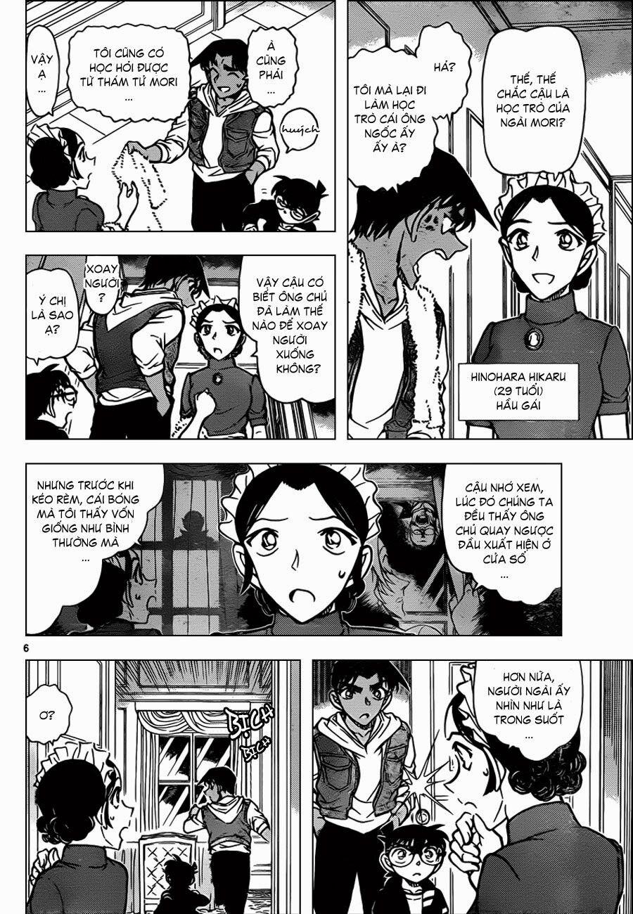 Thám Tử Conan 839 trang 5