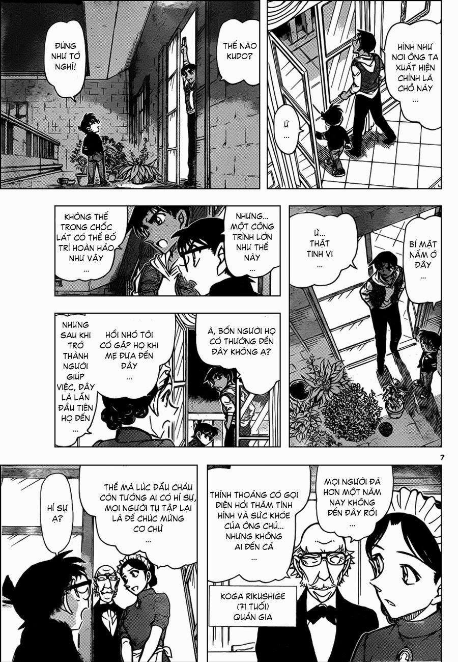 Thám Tử Conan 839 trang 6