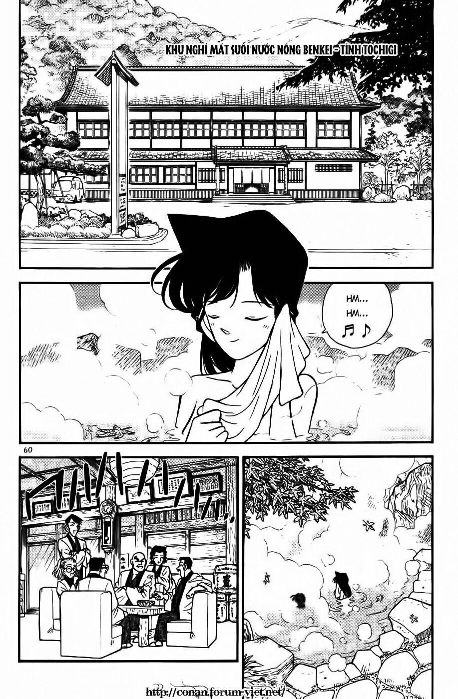 Thám Tử Conan 84 trang 1