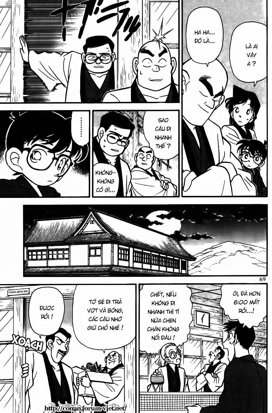 Thám Tử Conan 84 trang 10