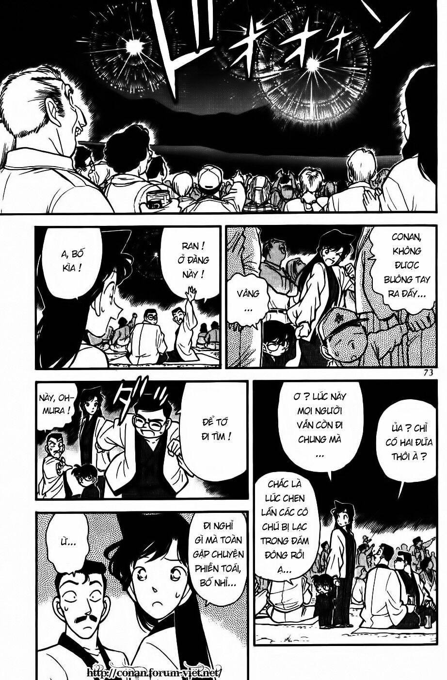 Thám Tử Conan 84 trang 14
