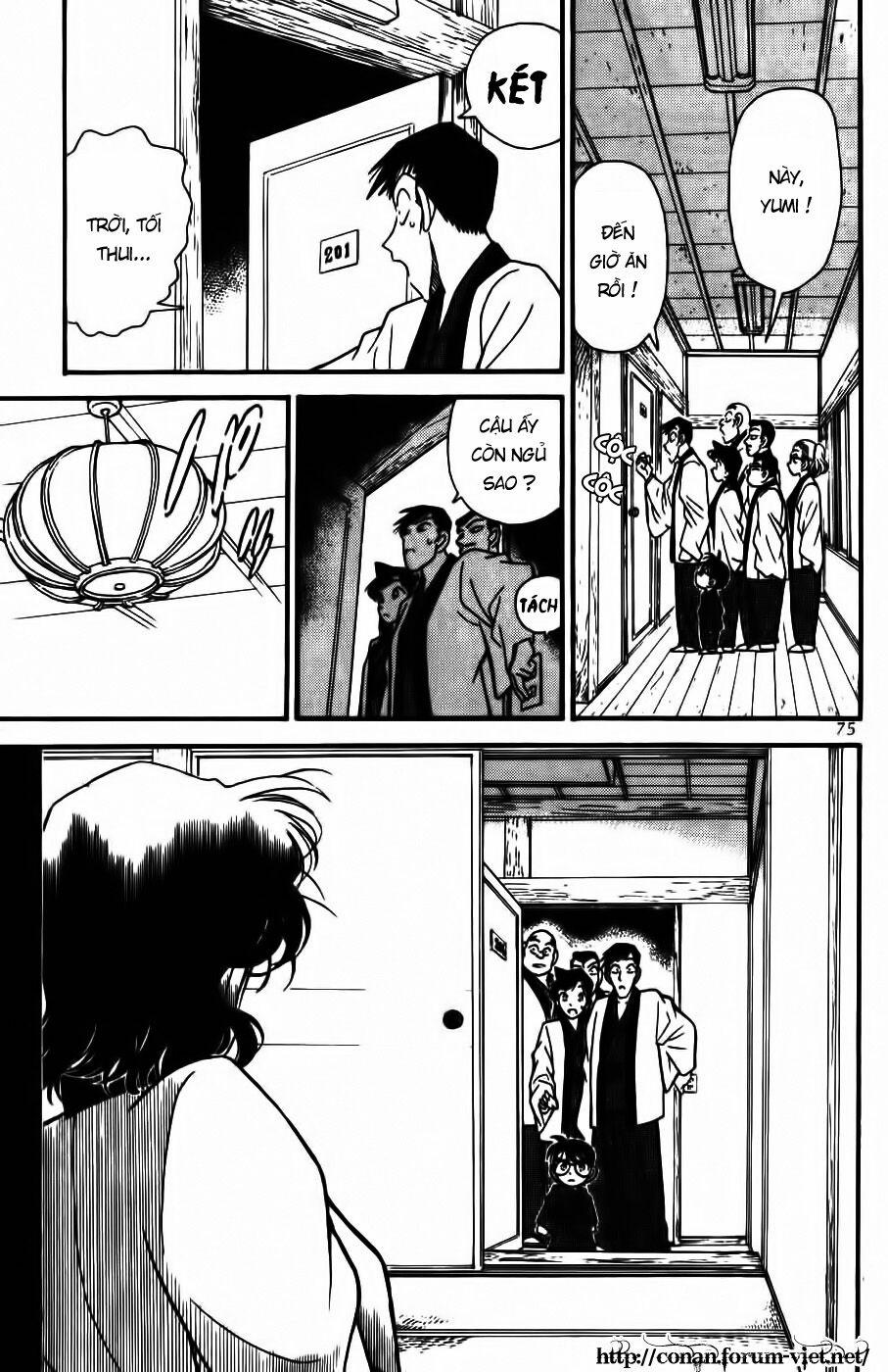 Thám Tử Conan 84 trang 16