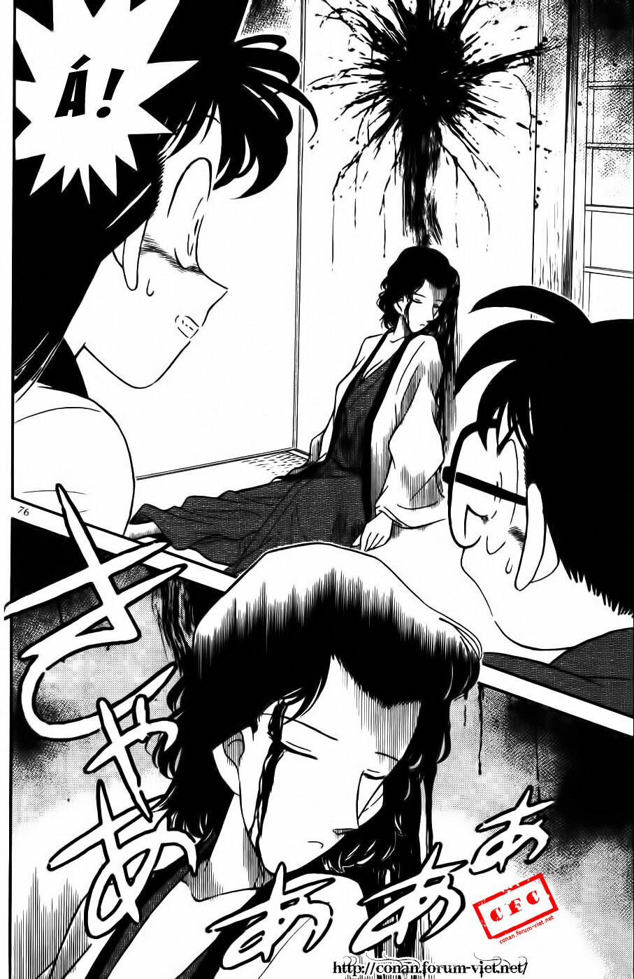 Thám Tử Conan 84 trang 17