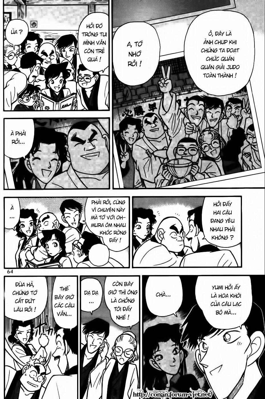 Thám Tử Conan 84 trang 5