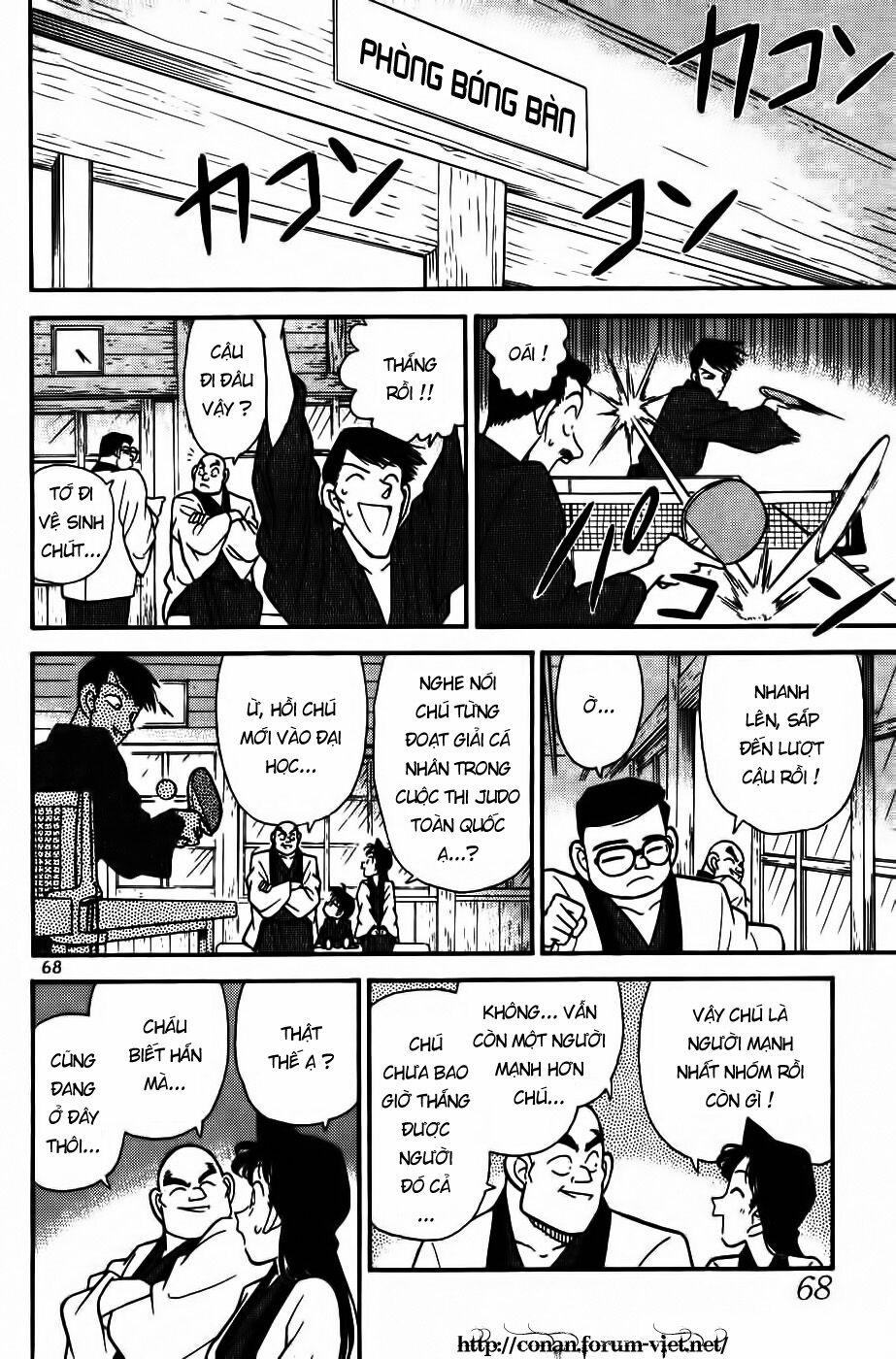 Thám Tử Conan 84 trang 9