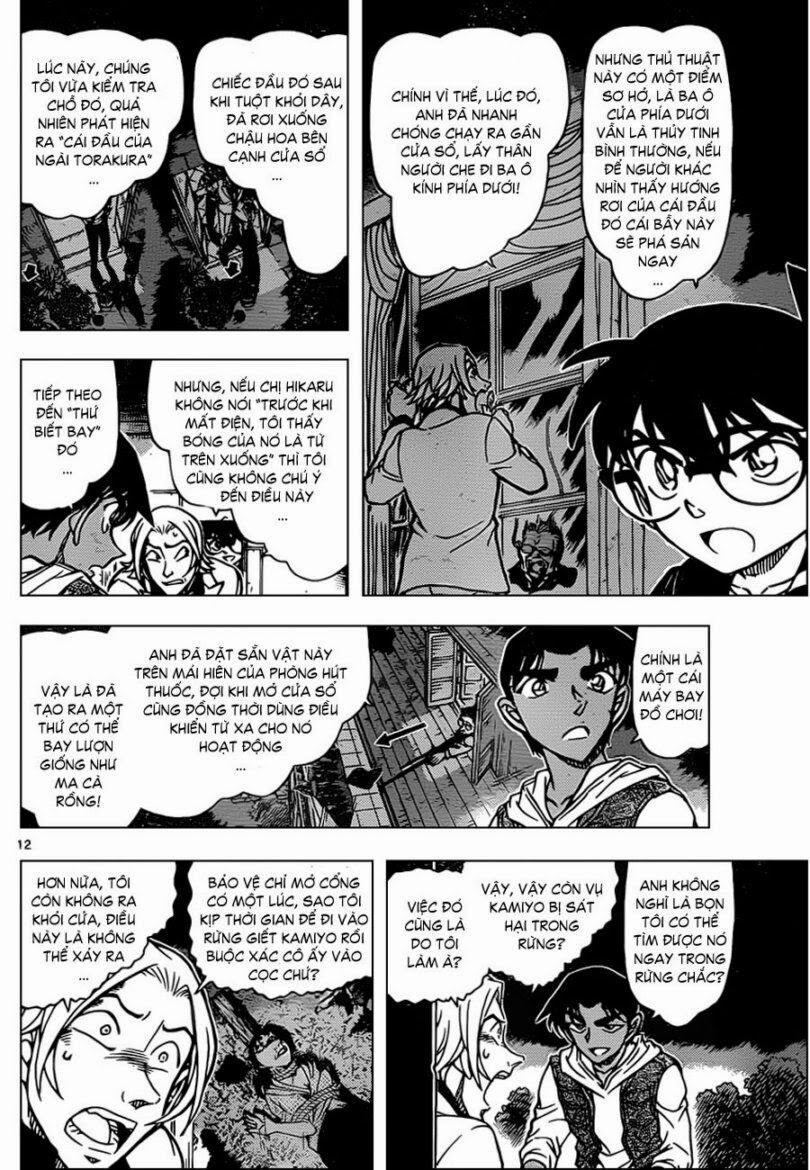 Thám Tử Conan 840 trang 11
