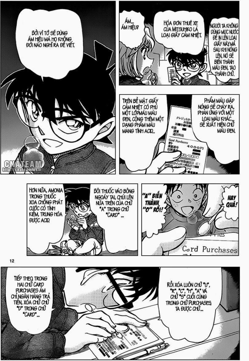 Thám Tử Conan 842 trang 12