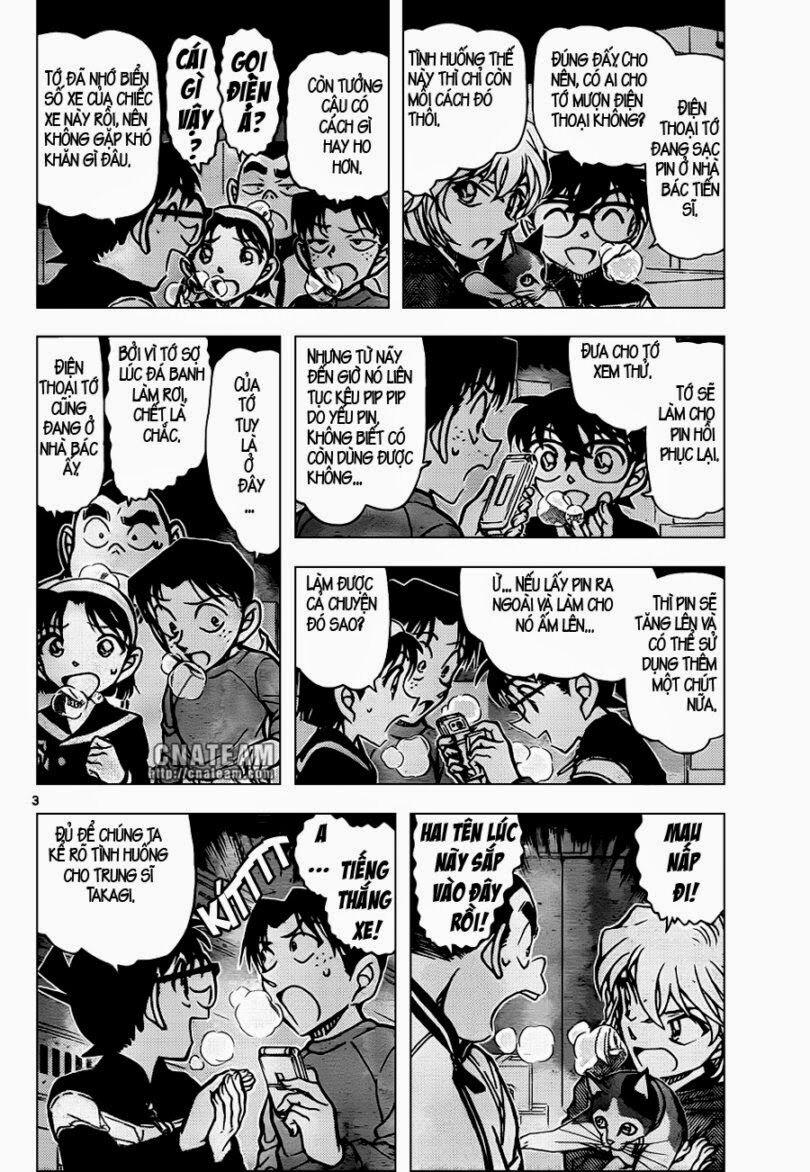 Thám Tử Conan 842 trang 3