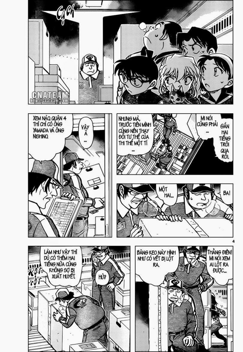 Thám Tử Conan 842 trang 4